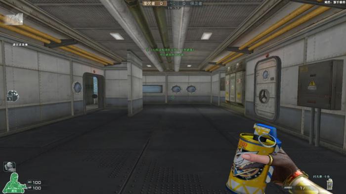 《CF》闪光弹斗鱼效果预览1