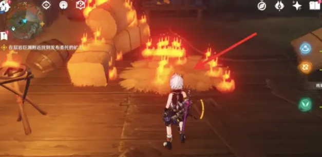 原神千年千岩供物位置一览7