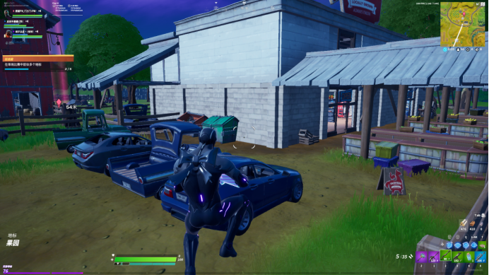 《堡垒之夜》第二章第一赛季花式射击任务攻略3