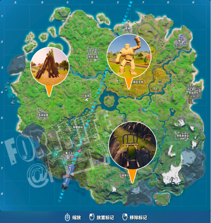 《堡垒之夜》第二章第一赛季花式射击任务攻略5