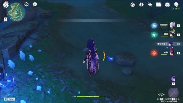 原神鹤观岛幽灵藏宝图_原神鹤观岛秘境