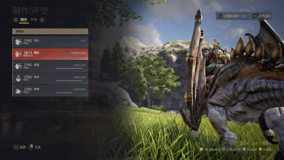 神佑释放制作系统_神佑释放制造