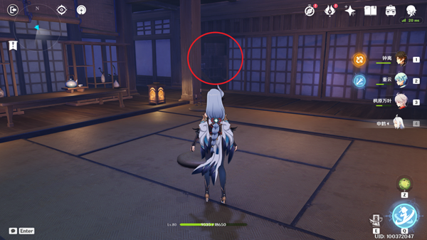 原神蒲公英的归宿隐藏任务怎么做2