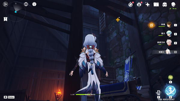 原神蒲公英的归宿隐藏任务怎么做4