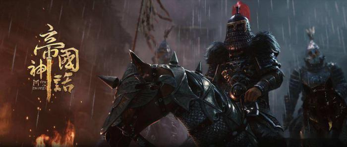 帝国神话蛾贼哪个技能模板好用2