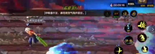 dnf手游罗特斯BOSS机制介绍6