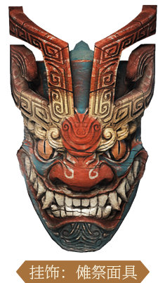 《古剑奇谭OL》神舞幻想联动挂饰上架4