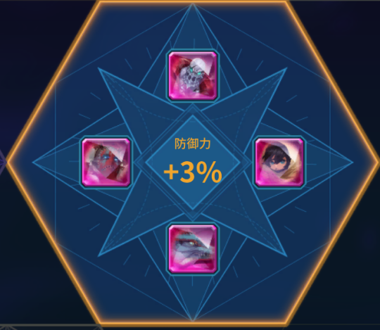 超激斗梦境魂石系统内容一览9