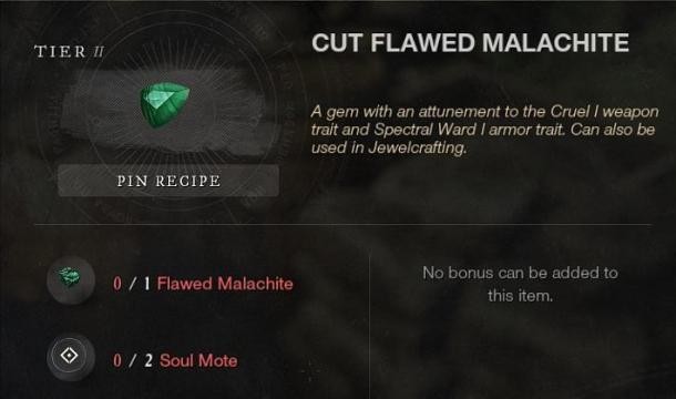 新世界全宝石镶嵌效果汇总2