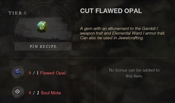 新世界全宝石镶嵌效果汇总7