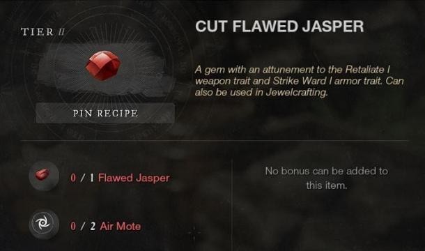 新世界全宝石镶嵌效果汇总8