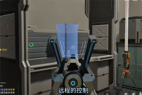 星球重启求生指南第三章任务攻略17