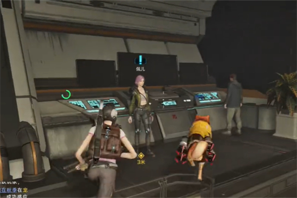 星球重启求生指南第三章任务攻略26