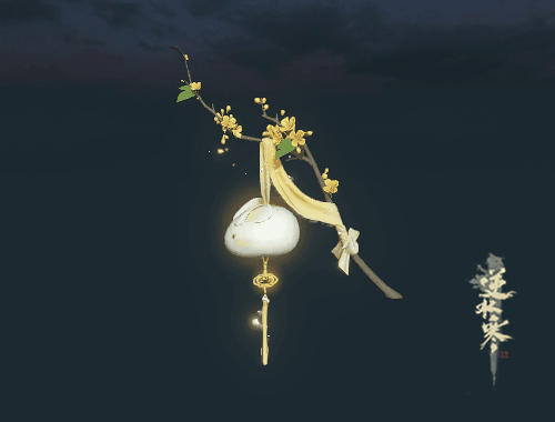 逆水寒云开月明开放时间_逆水寒云来客栈在哪 逆水寒云开月明开放时间_逆水寒云来客栈在哪