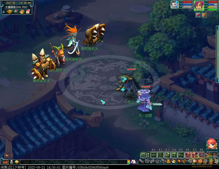 梦幻西游盛典巡游护长安攻略36