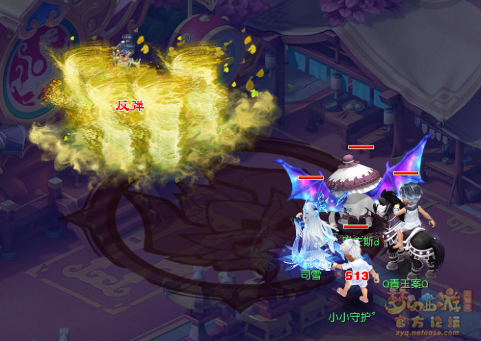 梦幻西游灵木药宗技能全面解析5