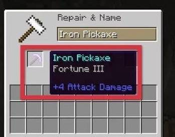 我的世界在哪挖钻石多6