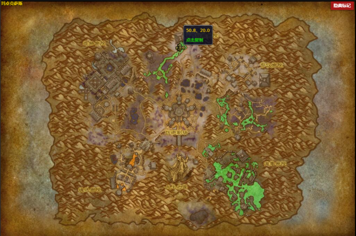 《魔兽世界》钓肉钩怎么获得3