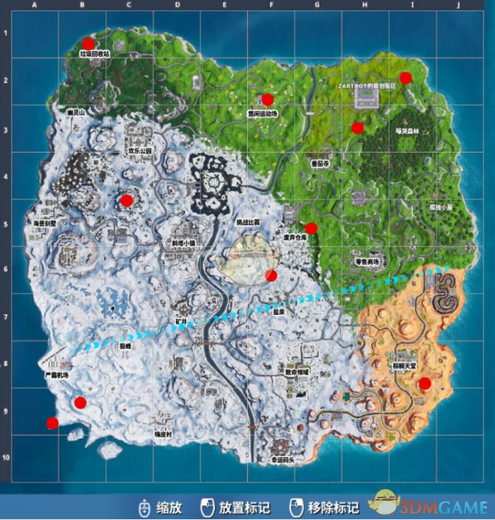 《堡垒之夜》第七赛季挑战任务攻略合集4