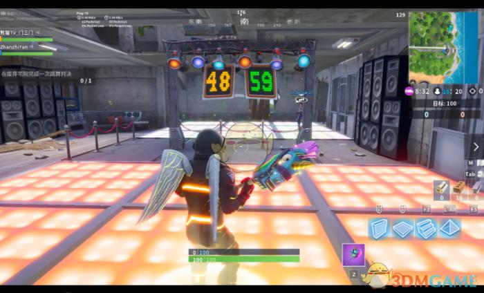 《堡垒之夜》第七赛季挑战任务攻略合集11