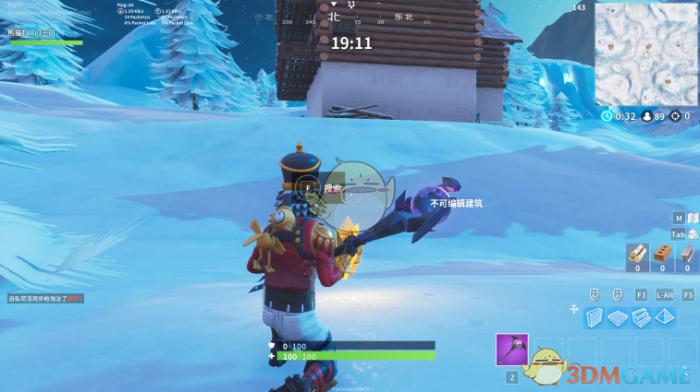 《堡垒之夜》第七赛季挑战任务攻略合集14