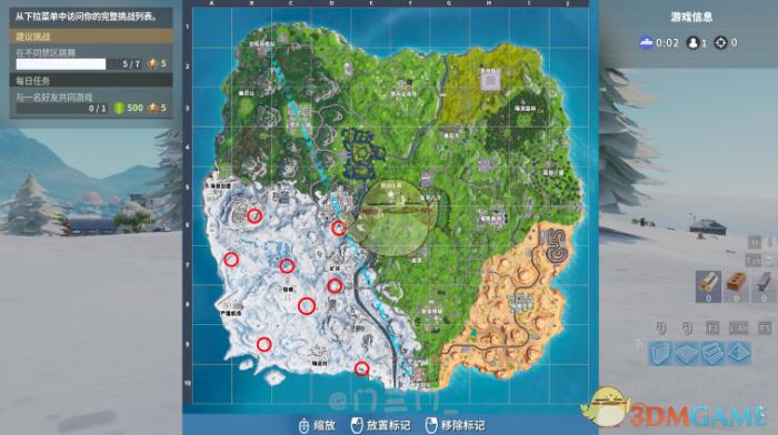 《堡垒之夜》第七赛季挑战任务攻略合集32