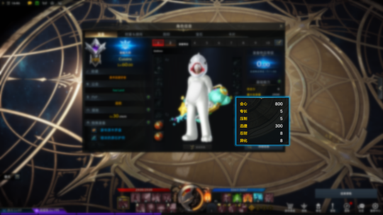 命运方舟枪炮大师pve怎么玩2