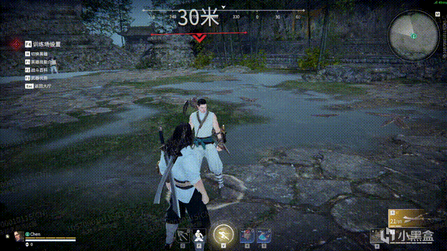 永劫无间双刀有哪些招式7