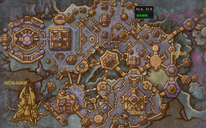 魔兽世界黑暗魔法之书_魔兽世界黑暗魔法之书怎么用