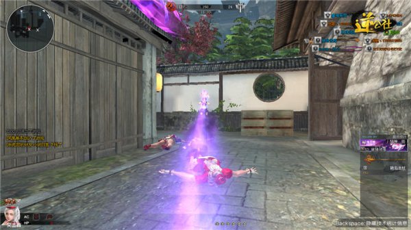 《逆战》刀锋乱舞套路教学攻略3