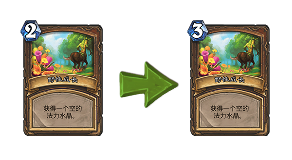 《炉石传说》那些改变了职业玩法的削弱5