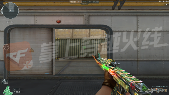 CF火麒麟战神关羽皮肤外观_cf火麒麟战神关羽多少钱