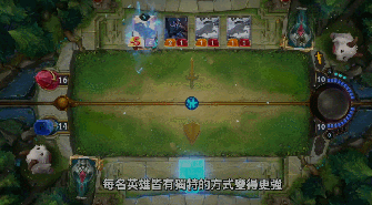 《LOL》符文大地传说和炉石传说对比介绍2