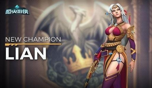 枪火游侠?莲_枪火游侠octavia