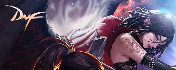 dnf神话四大天王_dnf神话四大天王怎么获得 dnf神话四大天王_dnf神话四大天王怎么获得