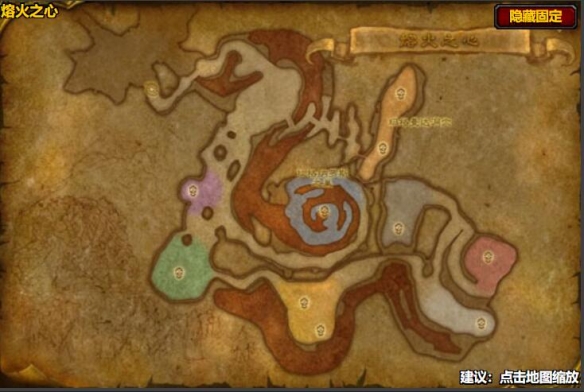 魔兽世界wlk萨弗隆之锤图纸_萨费隆之锤