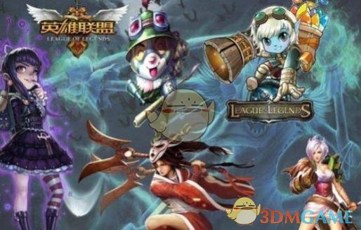 《LOL》英雄战棋段位升级机制2