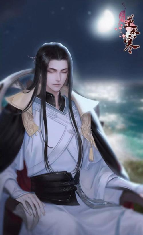 《逆水寒》童稚之交奇遇攻略1