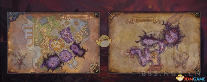 《魔兽世界》恐怖愿景介绍1