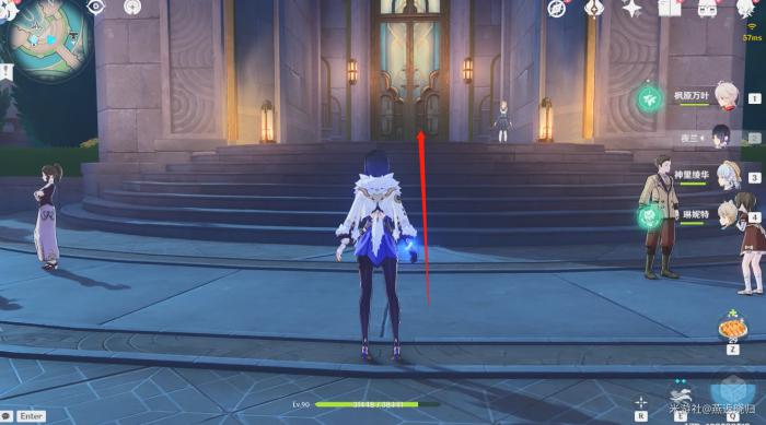 原神尘世巡游第四辑攻略9