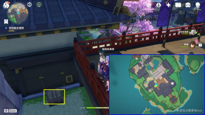 原神稻妻区域隐蔽宝箱位置一览8