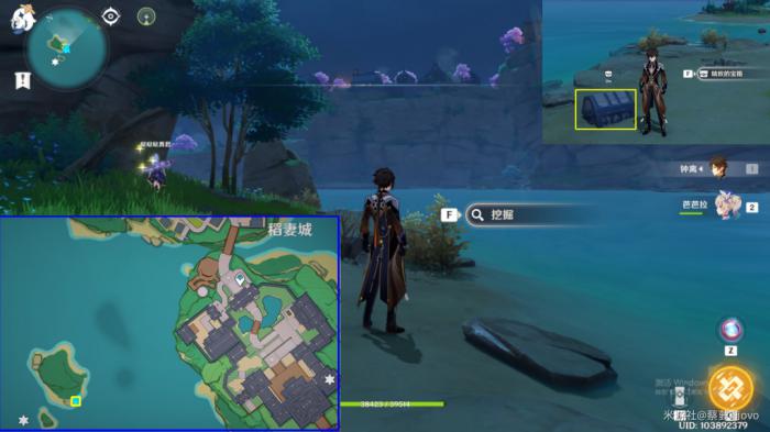 原神稻妻区域隐蔽宝箱位置一览14