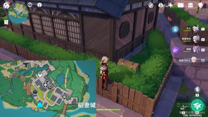 原神稻妻区域隐蔽宝箱位置一览18