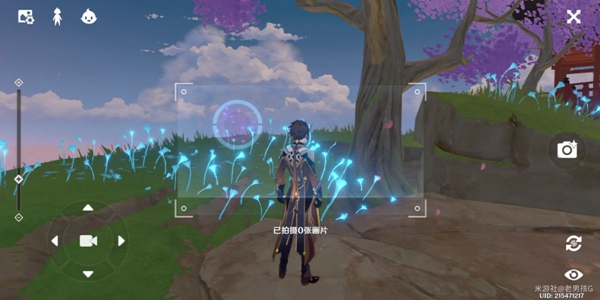 原神堇庭华彩真说第一幕有多少原石3