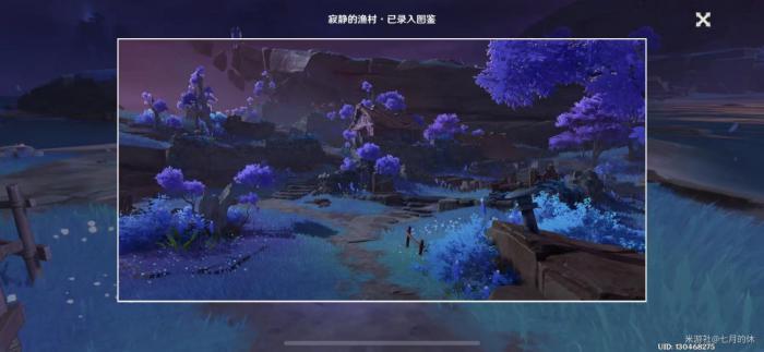 原神清籁岛观景点位置攻略2