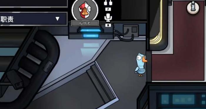 鹅鸭杀跳身份是什么意思1