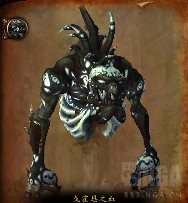 魔兽世界戈霍恩之血攻略技巧_戈霍恩怎么打