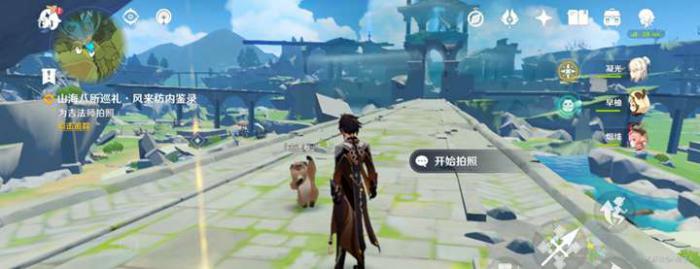 原神吉法师在哪3