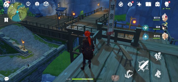 《原神》乌尔曼在哪里4