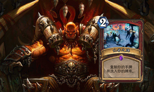 《炉石传说》拉斯塔哈极端恶心人的卡组盘点6